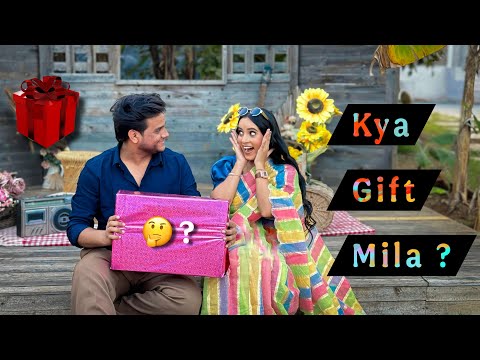 Kya Hai Gift Ke Andar🎁🧐| Ms Komal| Deepesh Zo|  #vlog #dailyvlog #viralvideo #gift