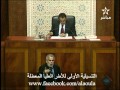 بنكيران: لن أوظف أطر محضر 20 يوليوز إلا بحكم من المحكمة الادارية