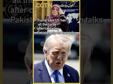 Trump says US has 'all the cards' after canceling Pakistan trip for Iran talks #worldnow