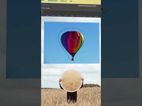 Кнопка которая фотошопит вместо тебя #photoshop #фотошоп