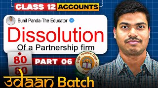 Dissolution of Partnership firm | Part 6 | Treatment of WCR  | Class 12 Accounts | 2025- 2026