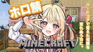 05月21日(火)の動画 | VTuber ランキング - ユーザーローカル : 人気 