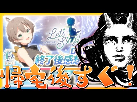 thumbnail_2fK_D5CGYh4