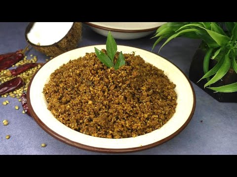 Kerala Chammanthi Podi || chutney powder || side dish for rice dosa idli || Recipe in Tamil