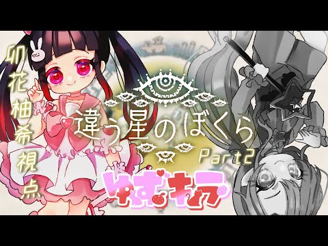 thumbnail_2fLzTvVL-xE