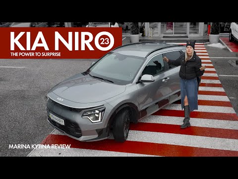 Kia Niro Prestige
