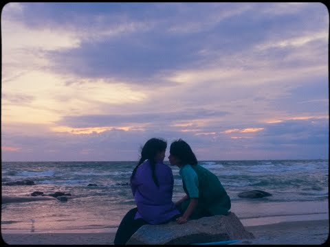YEW - ปล่อยดาว | Flaw  [Official Video]