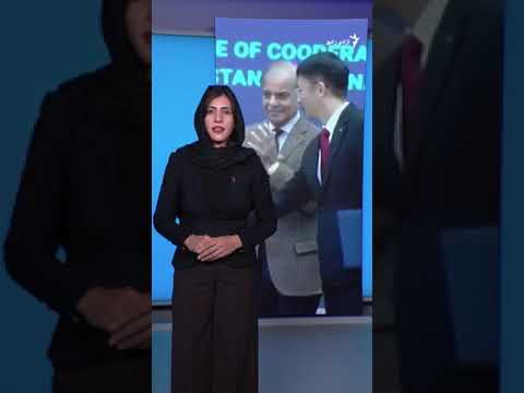 هایلایټ لنډ او مهم خبرونه له فریدې سیال سره