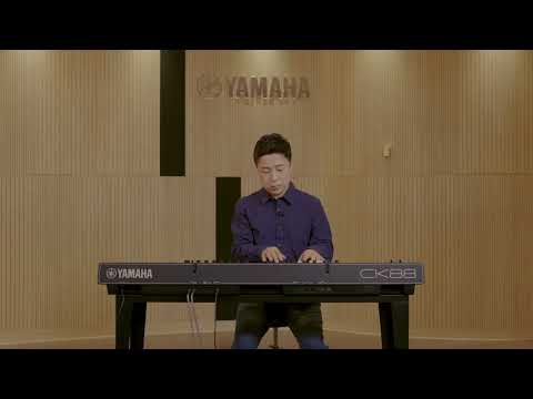 Yamaha | Samyoel Lee Artist Profile | CK88 Stage Keyboard