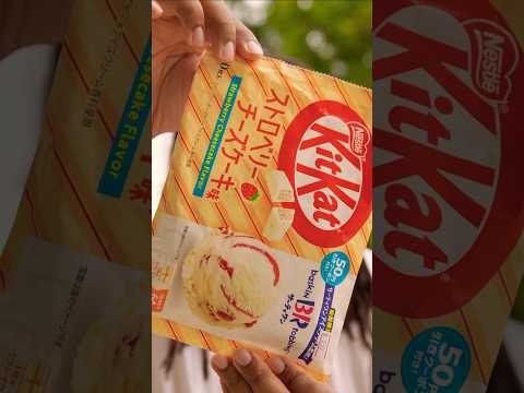 Strawberry Cheesecake KitKat Surprise! 🍓 #shorts #kitkat