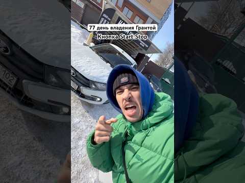 Как вам доработка ? Тг канал :novrunya