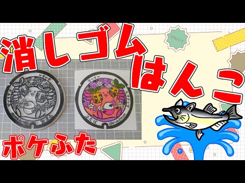 thumbnail_2fSCmw1FTCc
