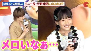 動画サムネイル