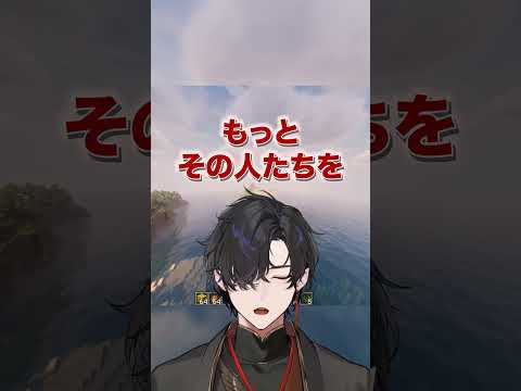 配信者増えすぎてもう終わりです #vtuber #配信者