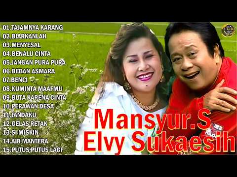 Mansyur S Full Album Terbaik || Lagu Dangdut Terbaik Mansyur S - Dangdut Lawas Nostalgia