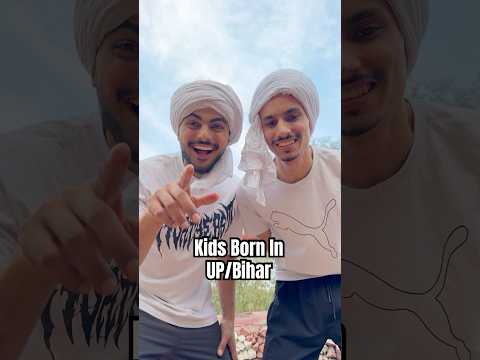 Bacha Bacha Badmaash hai 😂 #up #bihar #comedy #memes #funny #relatable #shortsvideo #youtube