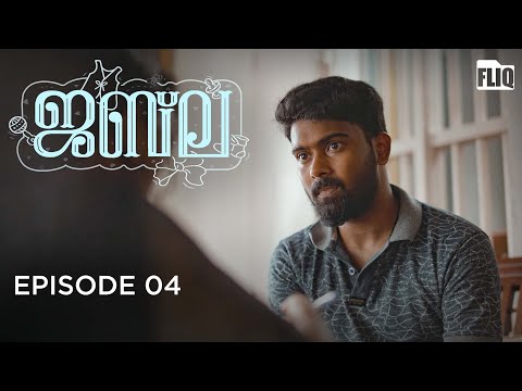 JABLA | Episode 4 | Webseries | Fliq