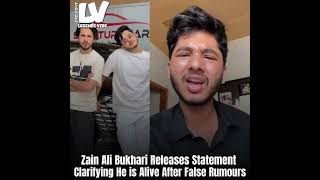 Syed Zain Ali bukhari is alive#shorts #viralshorts #youtubeshorts #syedzainalibukhari