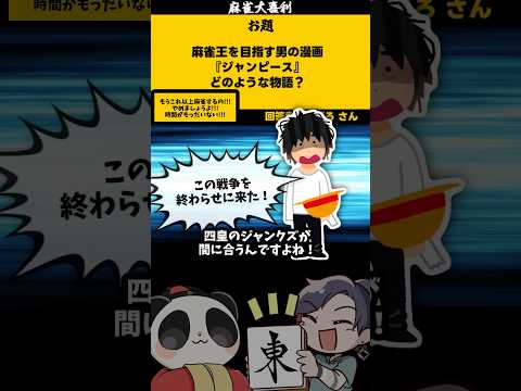 thumbnail_2fcV7qbemR0