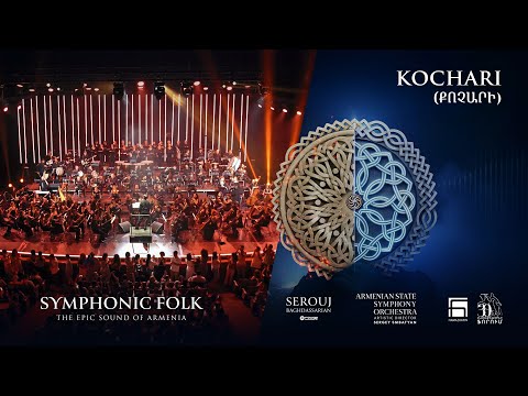 Kochari (Քոչարի) – Symphonic Folk [LIVE]