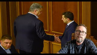 видео