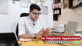 कुंडली में IAS PCS का योग | सरकारी नौकरी | कुंडली परामर्श निःशुल्क प्रत्येक शनिवार रात 9 बजे लाइव 