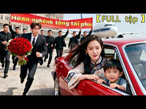 Bà nội tổng tài vô tình gặp 1 đứa trẻ giống CEO y đúc trong cuộc thi,liệu nó có phải chắt của bà