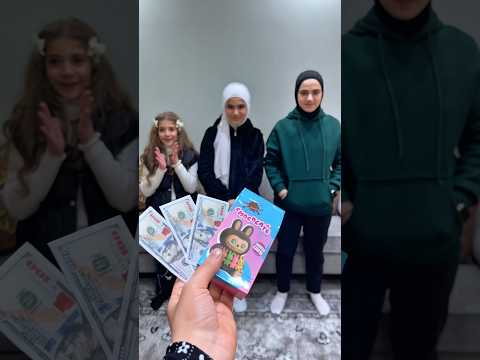 شو اختاروا البنات!!