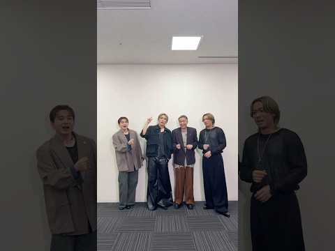 🎁「My Gift to You」🎁 Da-iCE × CHEMISTRY