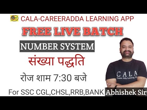 MATHS BY ABHISHEK SIR || NUMBER SYSTEM- Unit Digit