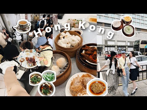 HONG KONG VLOG｜香港➕成都美食记录～茶餐厅☕️点心🥧早茶🍧冰室吃个遍！成都超好吃苍蝇馆子！跟着王刚老师不会错～