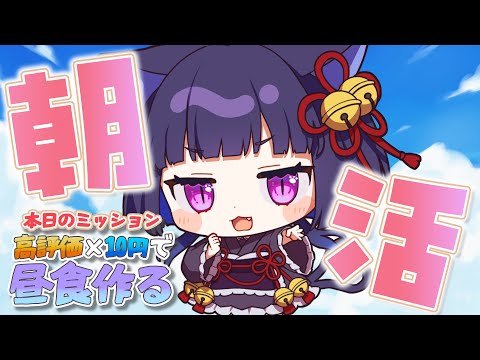 thumbnail_2g66DFo1cpQ