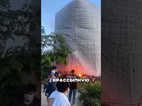 Запуск самого большого воздушного шара пошёл не по плану 😱 #топ #интересное #шортс