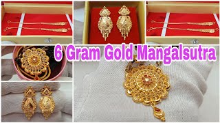 6 Gram Gold Mangalsutra Designs With Price || Mangalsutra Set Designs In Gold