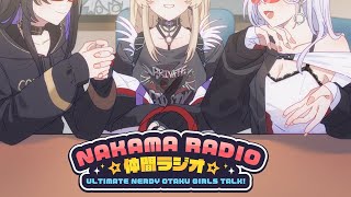 🔴 NAKAMA RADIO EP 22 : มีใครจะหยุดอีกมั้ย