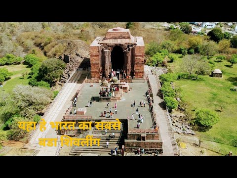 भोजपूर- भीमबेटका...BHOJPUR, BHIMBETKA...