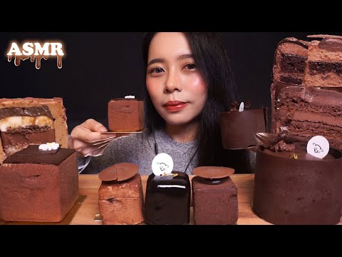 ASMR Fancy CHOCOLATE & Coffee MOUSSE CAKES | Eating Sounds