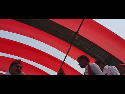 जय अखिलेश जय समाजवाद पार्टीजिंदाबाद video