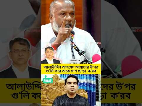 #youtubeshorts #youtube #trending #shortvideo #shortsfeed #foryou #funny #fyp #duet #reels #viral