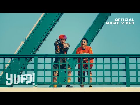 BEN BIZZY - ยัปได้มั้ยครับ FT. RachYO  (Prod. by SPATCHIES) | YUPP!