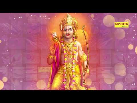 नए साल पर भगवान राम की चमत्कारी कथा | Shri Ram Katha | Nonstop Shri Ram Bhajan 2025