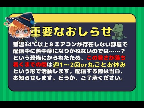 thumbnail_2gPD-LaYxJc