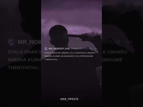 3𝘈𝘔 𝘷𝘪𝘣𝘦𝘴💔 #peakyblinders #thomasshelby #tamilwhatsappstatus #sadstatus #sadsong #shiloh