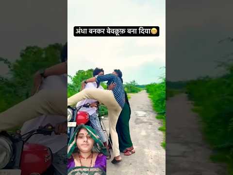 #funny #comedy #song #comedyfilms #sadabaharnagme #latamangeshkar #ashabhosle #90shindisong 🥰