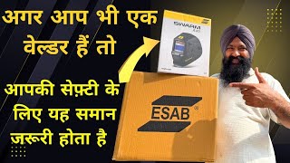 welding safety kit || welder ppe kit || personal protective equipment || ESAB PPE kit