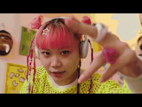 錯頻 Error Frequency - 白日夢 (Official Music Video) ft. 黃右年 ASSKiD, 現金女孩 CA$HME