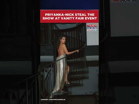 Inside Priyanka Chopra And Nick Jonas' 'Very Own’ Oscars After-Party #shorts