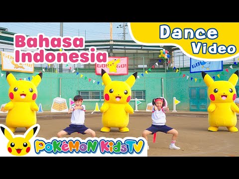 Pokémon Cheers (Indonesian ver.) | Kids Dance Song | Pokémon Song | Pokémon Kids TV​