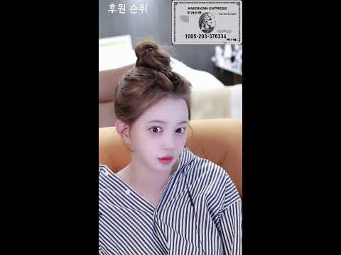 엣지생방송(남편구함)#노블레스레이블
