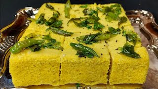 Khaman Dhokla Recipe in Air Fryer | How to Make Soft and Spongy Dhokla
